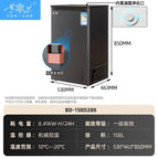 DL289 Purification and frost reduction black gray [Ketun 94kg]