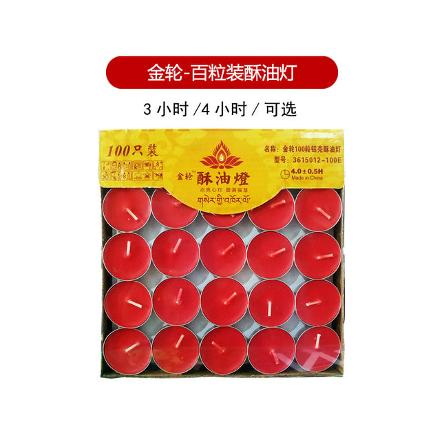 851823a6-f9dc-4d2a-9b2c-cd38e8ac4ed4