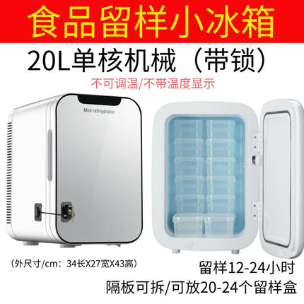Small refrigerator for special cabinet for food sample retention