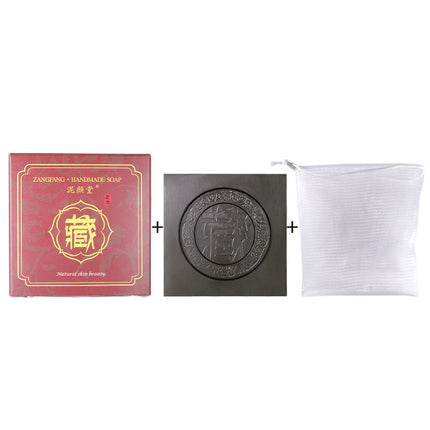 Tibetan Ancient Soap Handmade Soap Refreshing Oil Control Facial Cleansing Plant Essential Oil Facial Soap Face Wash Bath Mite Cleansing Essential Oil Soap