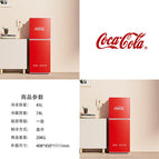 119L red/level 1 energy efficiency [upper freezing, lower refrigeration] with light