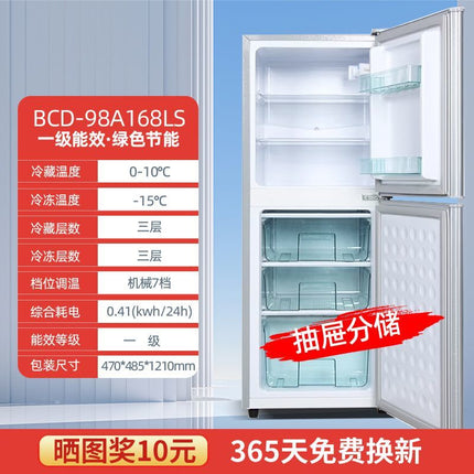 Duckling refrigerator Mini Icebox