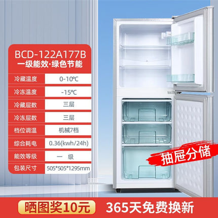 Duckling refrigerator Mini Icebox