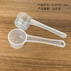 5g10ml with scale