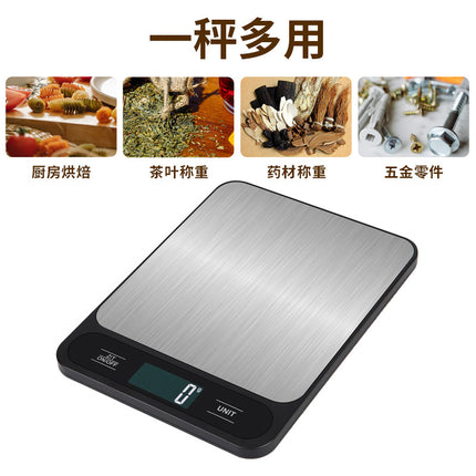 Home Mini Precise Food Scale 5kg, 10kg Large Capacity Baking Scale
