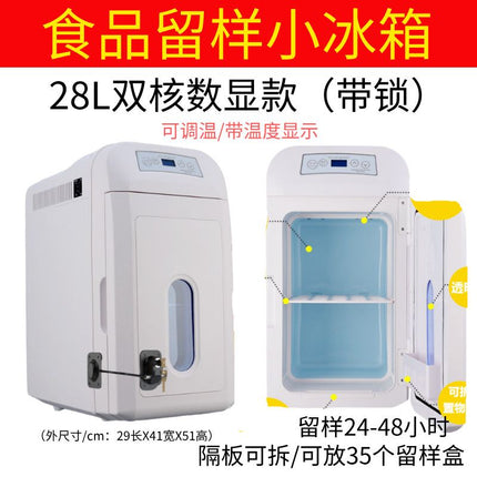 Small refrigerator for special cabinet for food sample retention