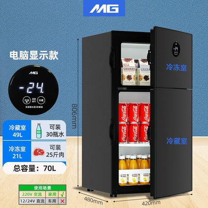 MG small refrigerator double door double temperature small