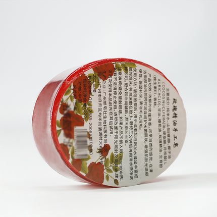 Manufacturer Wholesale Oval Rose Jasmine Handmade Soap for Men and Women Bathing and Face Washing Soap Oil Control Soap Plant Essential Oil Soap