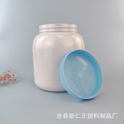 1000ml White HDPE Plastic Jar - 500g Powder Storage for Protein & Milk