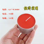24 hours (red) 18 capsules