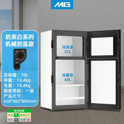 MG double door small refrigerator