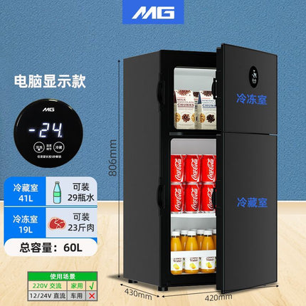 MG small refrigerator double door double temperature small
