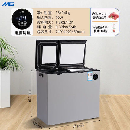 MG double temperature small freezer refrigerated and frozen dual-purpose double door freezer