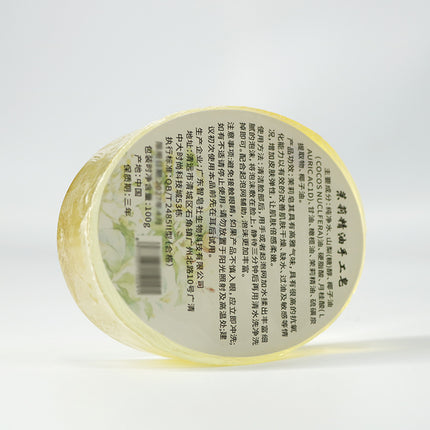 Manufacturer Wholesale Oval Rose Jasmine Handmade Soap for Men and Women Bathing and Face Washing Soap Oil Control Soap Plant Essential Oil Soap
