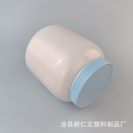 1000ml White HDPE Plastic Jar - 500g Powder Storage for Protein & Milk
