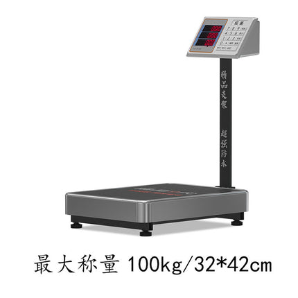 100kg-1000kg Industrial Platform Scale - Mobile Digital Floor Scale