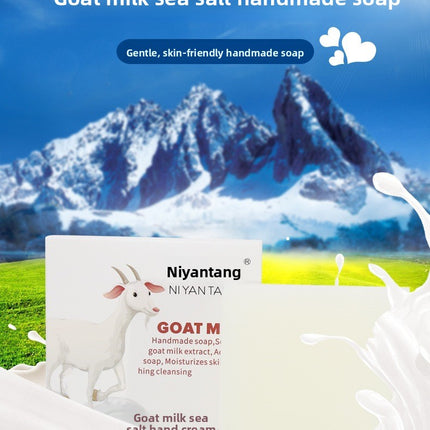 Goat Milk Silk Drawing Soap Sea Salt Handmade Soap Cleansing Bath Essential Oil Soap Children's Bath Soap One Piece Dropshipping