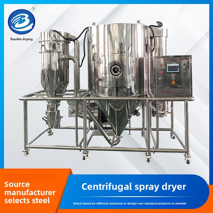 Fully Automatic Experimental Mixer Powder Granule Vertical High-Speed Mixer