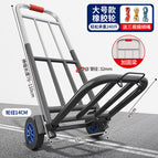 Large size 32-wear-resistant rubber wheel-7 beams