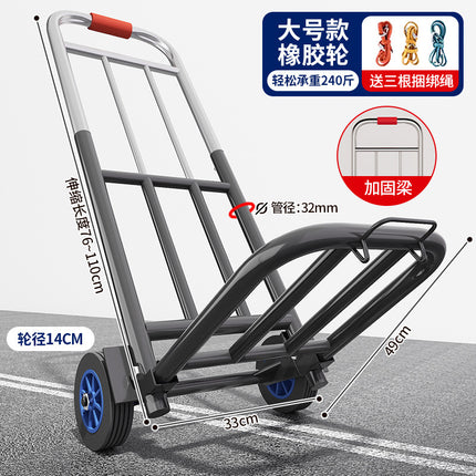 Hand-Pulled Cart Foldable Portable Luggage Cart Grocery Pulling Small Push Cart