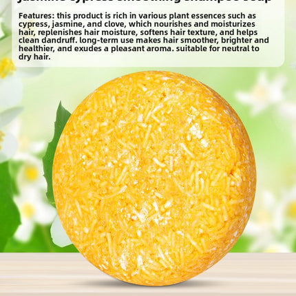 Manufacturer Wholesale Supply Plant Essential Oil Shampoo Soap Polygonum Multiflorum Unisex Hair Care Handmade Soap Shampoo Soap
