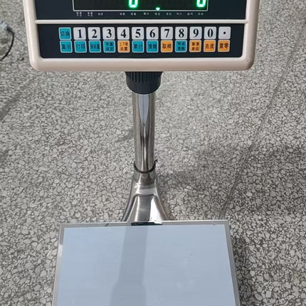 100kg Logistics Express Scale, Heavy Duty 100kg Platform Scale
