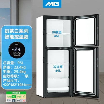 MG double door small refrigerator