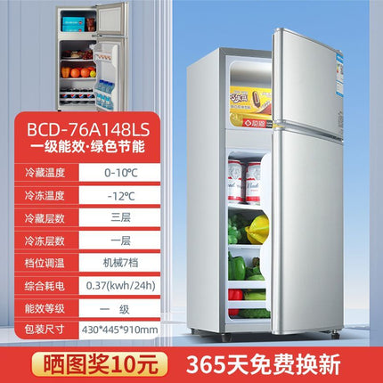 Duckling refrigerator Mini Icebox