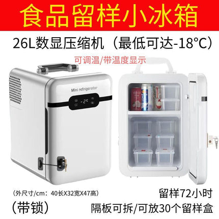 Small refrigerator for special cabinet for food sample retention