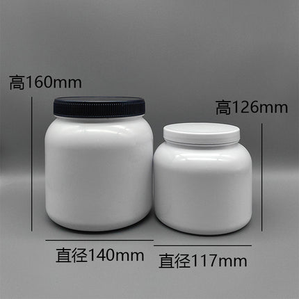 1000ml White HDPE Plastic Jar - 500g Powder Storage for Protein & Milk
