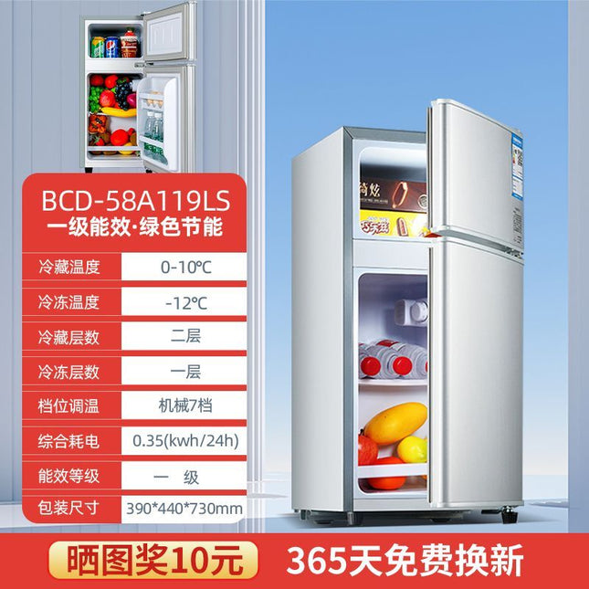 Duckling refrigerator Mini Icebox