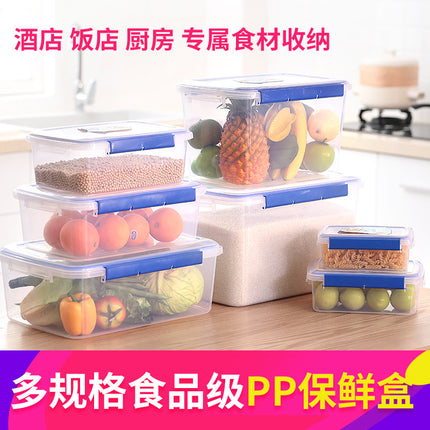Commercial Large Capacity Food Container, Food Grade Clear Plastic Bin with Lid