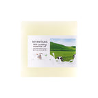 Goat Milk Essential Oil Soap + English Labeling