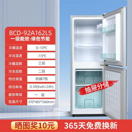 Duckling refrigerator Mini Icebox