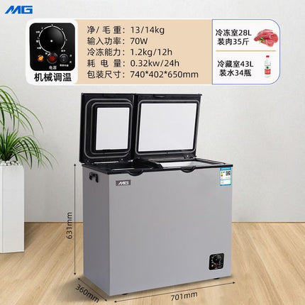 MG double temperature small freezer refrigerated and frozen dual-purpose double door freezer