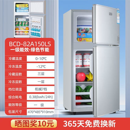 Duckling refrigerator Mini Icebox