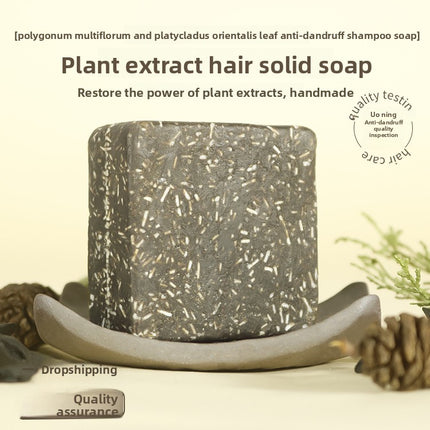 Polygonum Multiflorum and Platycladus Arborvitae Leaf Shampoo Soap Herbal Hair Care Amino Acid Handmade Soap Anti-Dandruff Shampoo Bar Essential Oil Soap Hair Washing Soap