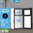 Type 104 [Double Door] Pearl White / Smart model