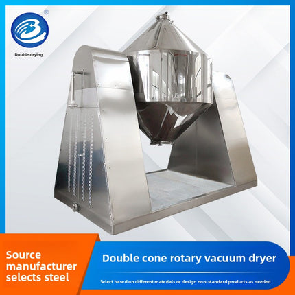 Fully Automatic Experimental Mixer Powder Granule Vertical High-Speed Mixer
