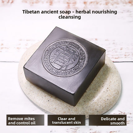 Tibetan Ancient Soap Handmade Soap Refreshing Oil Control Facial Cleansing Plant Essential Oil Facial Soap Face Wash Bath Mite Cleansing Essential Oil Soap