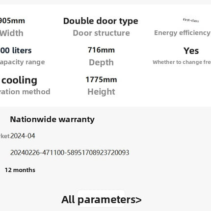 Double-door refrigerator