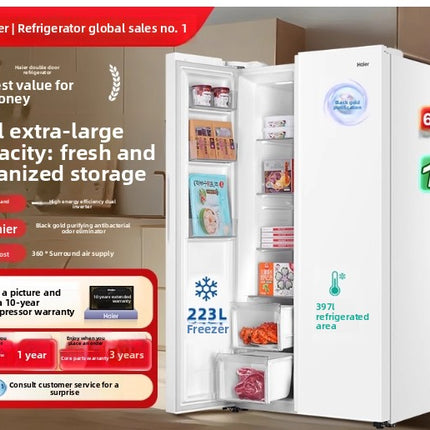 Double-door refrigerator