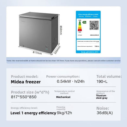 Midea 190 + liter frost reduction 80% household small freezer.