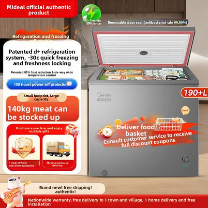 Midea 190 + liter frost reduction 80% household small freezer.