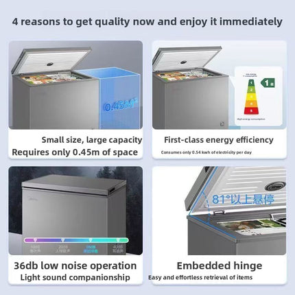 Midea 190 + liter frost reduction 80% household small freezer.