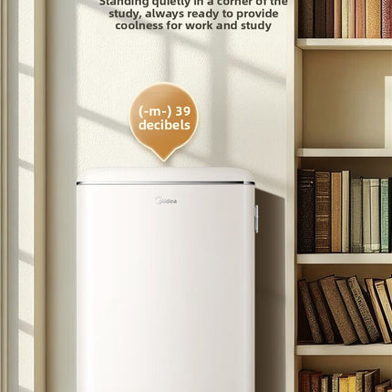 Midea 96 single door retro easy to insert refrigerated small refrigerator