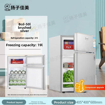 Yangzi Jiamei refrigerator large capacity double door