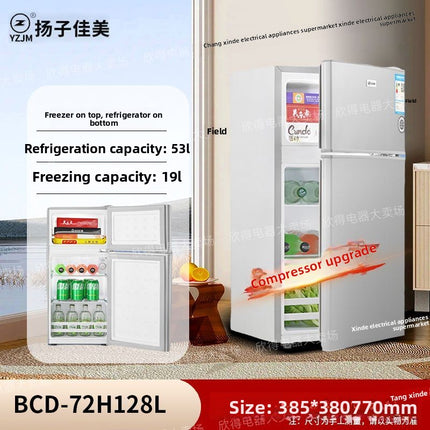 Yangzi Jiamei refrigerator large capacity double door