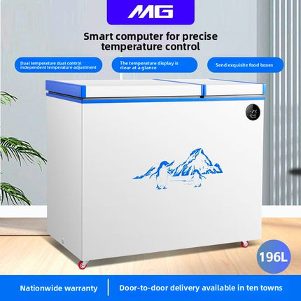 MG double temperature small freezer refrigerated and frozen dual-purpose double door freezer