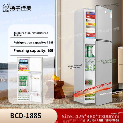 Yangzi Jiamei refrigerator large capacity double door